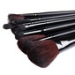 Professional Makeup Brush with Free Leather Pouch (046008197) Professional Makeup Brush with Free Leather Pouch (046008197)