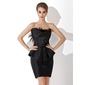 Sheath Scalloped Neck Knee-Length Taffeta Cocktail Dress With Ruffle Feather (016021161)
